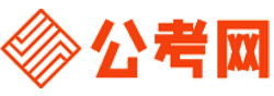 蚌埠招考网-蚌埠公务员考试报名,蚌埠公务员面试名单,蚌埠公务员考试真题,蚌埠公务员职位表,蚌埠公务员成绩查询